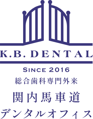 K.B. Dental — Kannai Bashamichi Dental Office